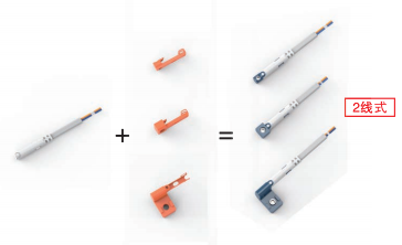 高精度磁気センサ-複合シリンダ感染器