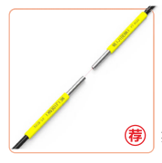 光ファイバセンサ-汎用型-対射