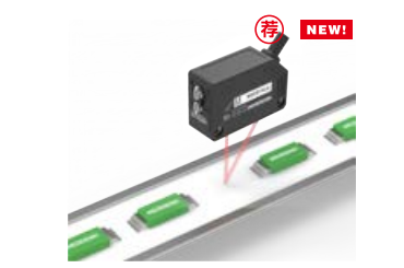 光電センサ-汎用角型-PTEシリーズ