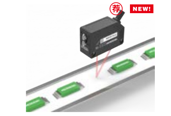 光電センサ-汎用角型-PTJ-Iシリーズ