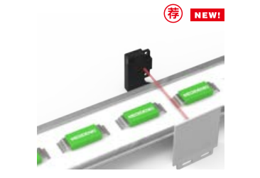 光電センサー-超薄型-ESLシリーズ