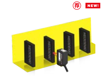 光電センサ-背景抑制型-ESBシリーズ