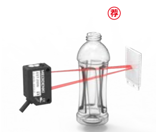 光電センサー-透明身体検査型-ESTシリーズ