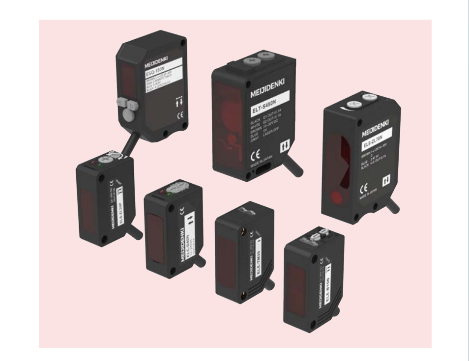 レーザーセンサー-選択ガイド