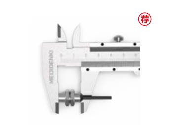 近接センサ-短殻-汎用短殻