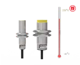 近接センサ-耐温度-耐高温120°Cケーブル式