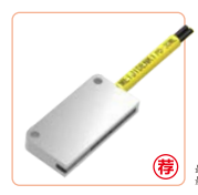 光ファイバセンサ-領域マトリクス型-光ファイバ素子-拡散反射