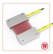 光ファイバセンサ-領域マトリクス型-光ファイバ素子-対射