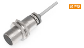 光電センサ-円筒型-PM 18シリーズ-経済型-拡散反射-対射