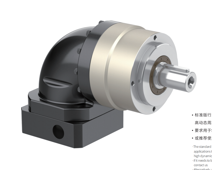 精密惑星減速機-WAERシリーズ-汎用斜歯-回転角