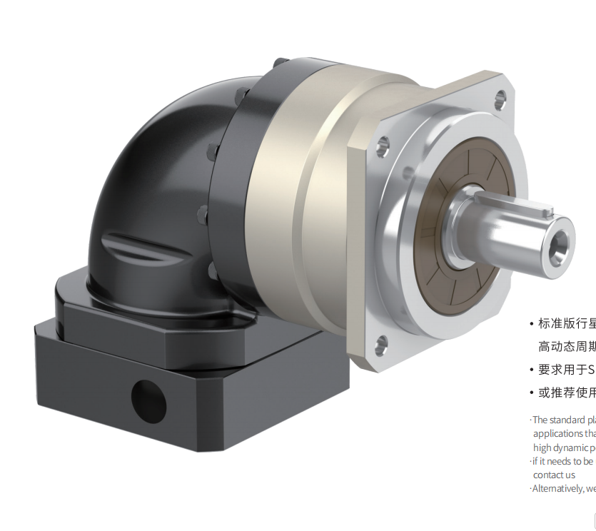 精密惑星減速機-WVRBRシリーズ-汎用斜歯-回転角